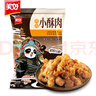 美好 鸡肉小酥肉2斤原味1kg 火锅食材油炸小吃半成品菜 空气炸锅食材 实拍图
