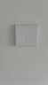 Aqara绿米联创无线开关E1随意贴双键 遥控开关已接入米家/HomeKit 白色 实拍图