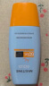 Mistine蜜丝婷防晒霜喷雾【出行CP】防水小黄帽40ml+小黄喷100mlSPF50+ 实拍图