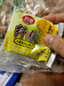 麦花糖醇牛奶花生荞麦饼干2斤/盒独立小包装轻食休闲办公室零食下午茶 1kg糖醇牛奶花生饼干 实拍图