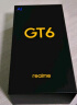 realme真我【国家补贴】GT6 骁龙8旗舰芯 6000nit电竞直屏 5800mAh电池+120W快充游戏手机16+512月之暗面 实拍图