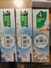 好来(原黑人)超白星耀白雪绒花牙膏120g美白牙齿去黄祛渍清新口气 实拍图