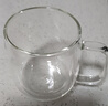 Glasslock水杯双层玻璃杯家用茶杯耐冷热带把手防烫办公室隔热咖啡杯290ml 实拍图