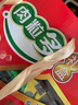 三只松鼠黄桃鲜果捞425g*6罐礼盒装零食新鲜水果清爽水果罐头节日送礼 实拍图