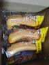 三只松鼠香蕉面包400g 夹心吐司手撕面包休闲零食办公室营养早餐代餐 实拍图