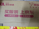 iLeddog【德国】面盆水龙头洗脸盆洗手台盆浴室卫生间洗漱台家用冷热龙头 【幻夜黑】小方柱面盆龙头 防溅出水丨送80cm加厚防爆软管*2 实拍图