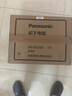 松下（Panasonic）20L家用平板式双烤微波炉五档火力童锁模式微烤一体机NN-GF2000 实拍图