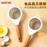 COOKSS婴儿宝宝辅食工具过滤网筛网豆浆漏网蛋挞液不锈钢过滤网家用烘培 实拍图