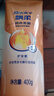 飘柔精油润养护发素男女士干枯毛躁氨基酸发膜润发乳400g留香 实拍图