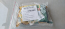 尚洋强力生根粉500g植物树木移栽快速发根多菌灵扦插果树快速生根剂 实拍图