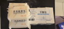 红卫双效硫磺皂115g*3块香皂洗脸洗澡驱螨洗脸皂抖音同款情人节礼物 实拍图