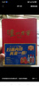 泸州老窖特曲 浓香型白酒52度100ml*2瓶 品鉴小酒礼盒 （非卖品） 实拍图