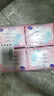 洁婷日用卫生巾双U秒吸防漏姨妈巾40片【品牌直供 安心品质】 实拍图