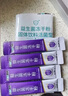 江中益生菌冻干粉800亿CFU/袋2g*4条 成人肠胃肠道益生元调理活性菌 实拍图