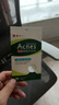 曼秀雷敦（Mentholatum）乐肤洁隐形痘痘贴 轻薄遮瑕上妆抗痘祛痘贴 面膜吸脓26片约会神器 实拍图