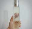 SK-II神仙水330ml精华液sk2抗皱化妆品全套护肤品套装礼盒skii生日礼物 实拍图