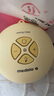 美德乐（Medela）电动吸奶器 舒悦升级版多选型护罩 母乳收集护罩配件21mm*2 实拍图