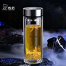 希诺抗菌玻璃杯双层商务办公车载水杯男高档泡茶杯子XN-9303 360mL 实拍图