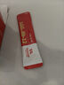 Lacare肠胃舒敏益生菌儿童增强免疫力LGG+Bb-12粉剂21条呵护肠道 【健康好便便】LGG+BB12益生菌21条 实拍图