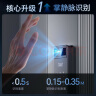 联想R6 掌静脉 智能门锁 指纹锁 3D人脸识别 智能锁 电子锁 入户门 密码锁 电子锁 实拍图