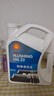 壳牌 (Shell) 发动机清洗油 4L 汽车用品 实拍图