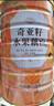 燕花姬冲饮谷物奇亚籽水果藕粉营养早餐方便速食冲饮颗粒状500g/罐 实拍图