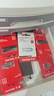 闪迪(SanDisk) 64GB USB3.0 U盘CZ600 小巧便携 高速读取 安全加密 广泛兼容 学习办公必备u盘 实拍图
