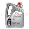 美孚（Mobil）美孚1号极光银美孚先进全合成汽机油 5W-30 SP级4L 新老包装发货 实拍图