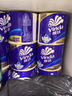维达（Vinda）有芯卷纸 蓝色经典4层200克*27卷 高克重 卫生纸 卷筒纸纸巾 整箱 实拍图