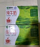 蒙牛 全脂纯牛奶 浓醇营养美味礼盒装 250ml*24盒*2箱 实拍图