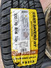佳通(Giti)轮胎235/70R16 106T SAVERO HT 胎壁白字 适配哈弗H5 实拍图
