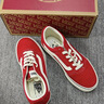 VANS万斯范斯官方 线上专售Ward复古红男鞋女鞋板鞋 红色 42.5  实拍图