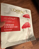 欧莱雅复颜积雪草微精华面膜 （28g*5片体验装）生日礼物 实拍图