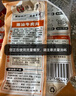 趣十八番正宗潮汕牛肉丸2斤手打牛筋丸生鲜牛丸 火锅丸子烧烤食材肉丸子 1斤牛肉丸+1斤牛筋丸 实拍图