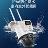 HIKVISION海康威视4G双摄像头终身免流量室外800万360度全景全彩家用监控器AI人车检测无限流量卡防暴雨 实拍图
