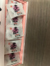 东阿阿胶桃花姬低糖款阿胶糕 210g 礼盒装低糖轻负担送长辈520礼物 实拍图