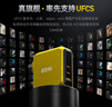 Aohi奥海旗舰版140W氮化镓充电器UFCS融合快充type-c多口插头PD3.1适用于华为苹果Macbook手机笔记本 实拍图