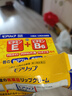 资生堂（Shiseido）日本润唇膏滋润唇油女moilip护唇膏学生无色修护型 唇炎修护油 改善口角炎【2支装】8g 实拍图