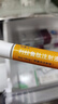 利鲁平 利拉鲁肽注射液3ml:18mg(预填充注射笔)/盒 冷链产品 3盒装 实拍图