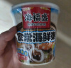 海福盛方便速食粥懒人速食早餐宵夜八宝粥营养粥冻干粥经典粥6味6杯231g 实拍图