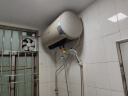 万和（Vanward）【恒净Q8】60升电热水器 全瓷内胆免清洗3300W速热一级能效水电分离国家补贴20%E60-Q8D1-30 实拍图