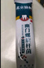 抗幽门螺旋菌牙:膏四联药疗法幽门螺菌口腔抑菌膏去口臭牙黄 螺旋杆菌3盒疗程装 实拍图