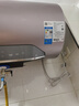 美的（Midea）TECH活水电热水器 60升3200W变频速热 10重过滤终身镁棒免更换国家补贴20% F6032-RW7(HE) 实拍图
