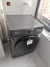小天鹅（LittleSwan）滚筒洗衣机全自动家用 带烘干洗烘一体【TD120V098WDT】 12公斤 超薄 家电国家补贴20% 以旧换新 实拍图