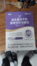 江中益生菌4000亿 成人儿童孕妇中老年人肠胃双歧杆菌调理活菌2g*20袋 实拍图