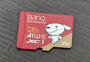 banq&JOY联名款 128GB TF（MicroSD）存储卡U3 C10 A1 V30 4K 高速款行车记录仪&监控摄像头手机内存卡 实拍图