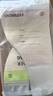 小白熊SnowBear奶粉袋便携一次性外出奶粉储存袋密封奶粉母乳保鲜袋*30个08687 实拍图