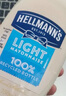 好乐门Hellmanns 西班牙进口 淡味蛋黄酱 沙拉酱 美乃滋轻食烘培 251g 实拍图