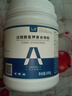 福安牧兽用过硫酸氢钾复合物消毒粉猪场养殖场鸡舍禽流感猪非瘟消毒剂液 1kg 二斤桶装（更划算） 实拍图