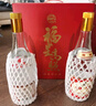 汾酒 黄盖玻汾 清香型白酒 大容量泡酒 将军汾 55度 950mL 2瓶 双瓶 礼盒装 实拍图